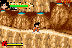 screenshots/Game Boy Advance/Dragonball Advanced Adventure/Dragonball Advanced Adventure (Eng) 011.png